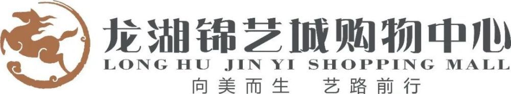 “我们赛季初成绩很好，但状态也许不好，后来情况相反，我们的状态不算糟糕，但没有取得好的结果。